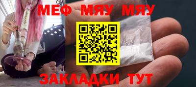 марки nbome Ликино-Дулёво