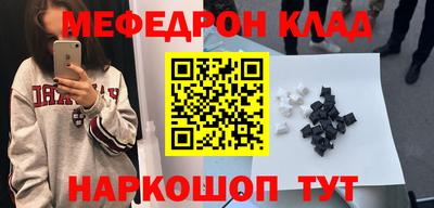 apvp Ливны
