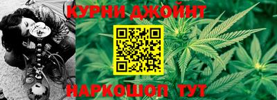 apvp Ливны
