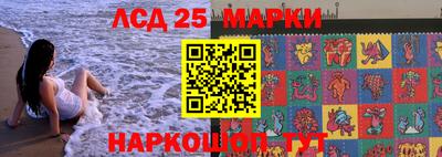 apvp Ливны