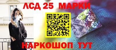 apvp Ливны