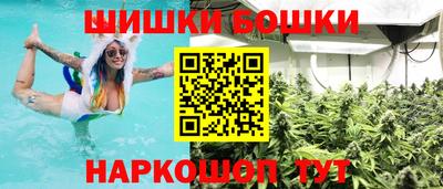 меф VHQ Малгобек