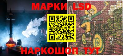 apvp Ливны