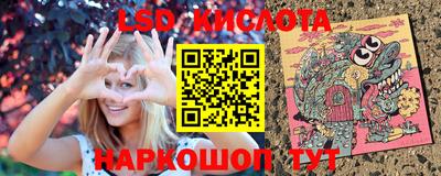 apvp Ливны