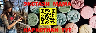 круглые Лесосибирск