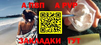 марки nbome Ликино-Дулёво