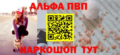 круглые Лесосибирск