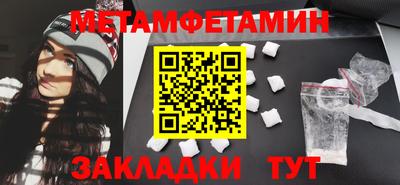apvp Ливны
