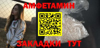 круглые Лесосибирск