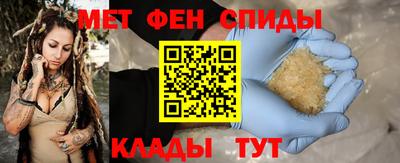 apvp Ливны