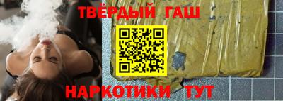 индика Ярцево
