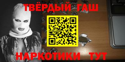 mdpv Янаул
