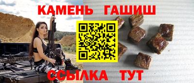 марки nbome Ликино-Дулёво