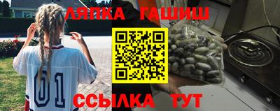 марки nbome Ликино-Дулёво