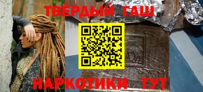 круглые Лесосибирск