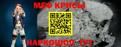 apvp Ливны