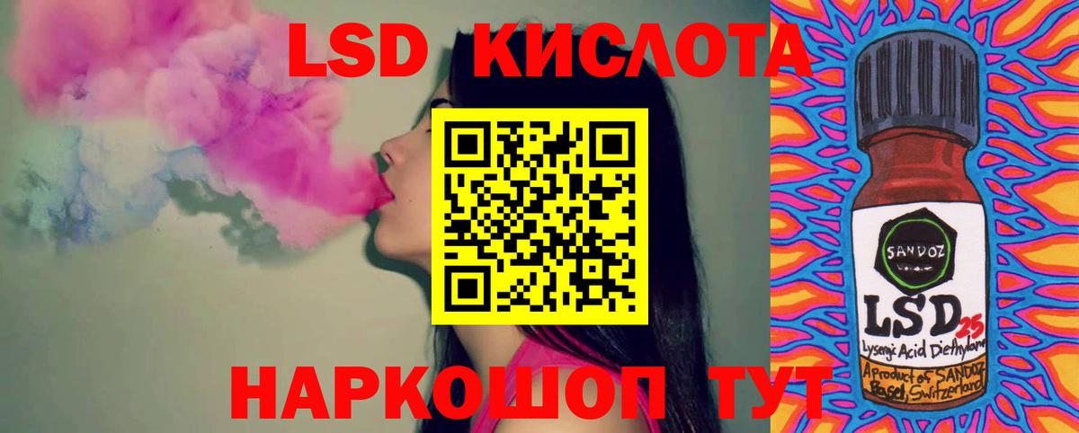 A PVP Десногорск