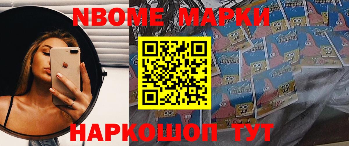 LSD-25 экстази ecstasy  Вход с VPN  Десногорск  LSD-25 экстази кислота 